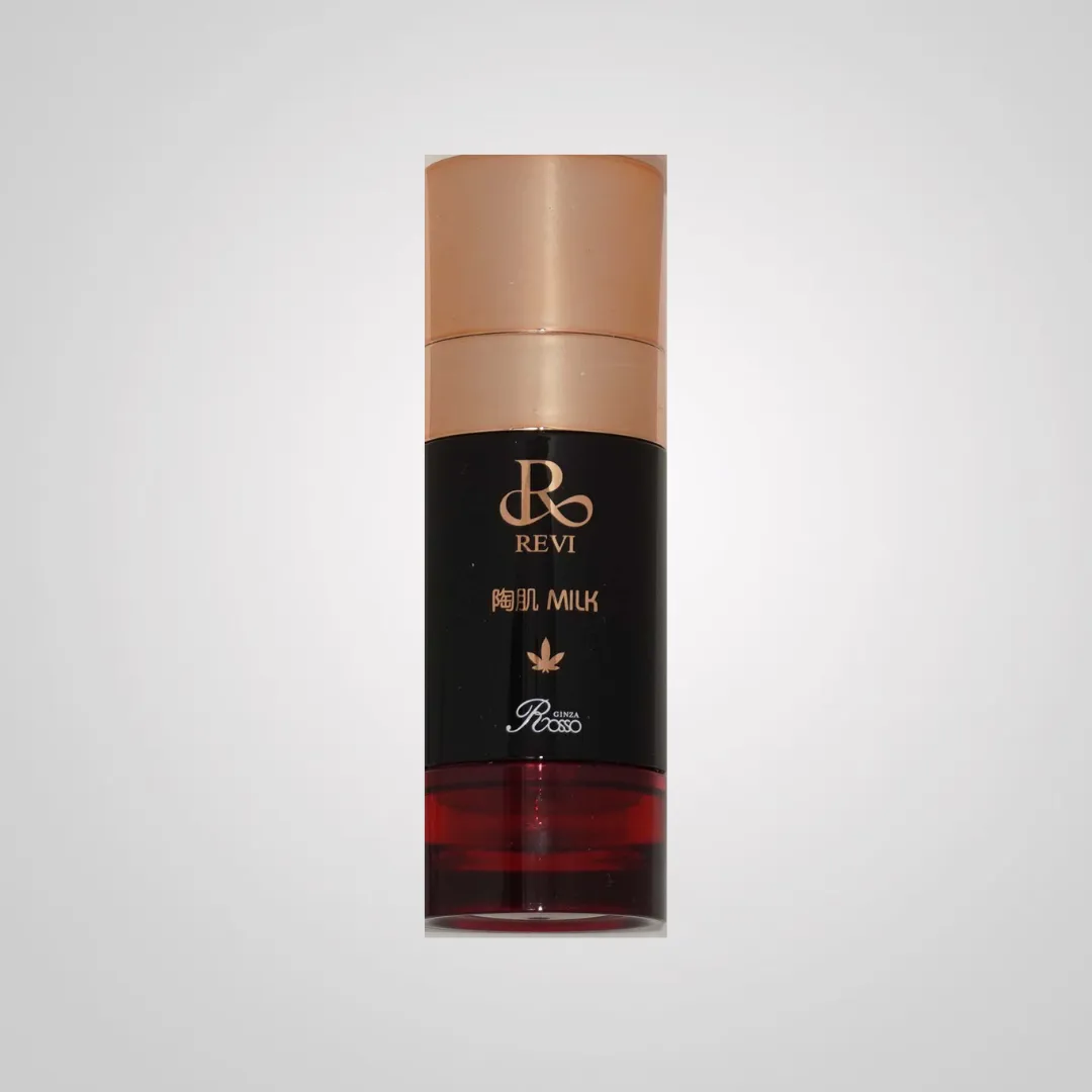 陶肌ミルクオム