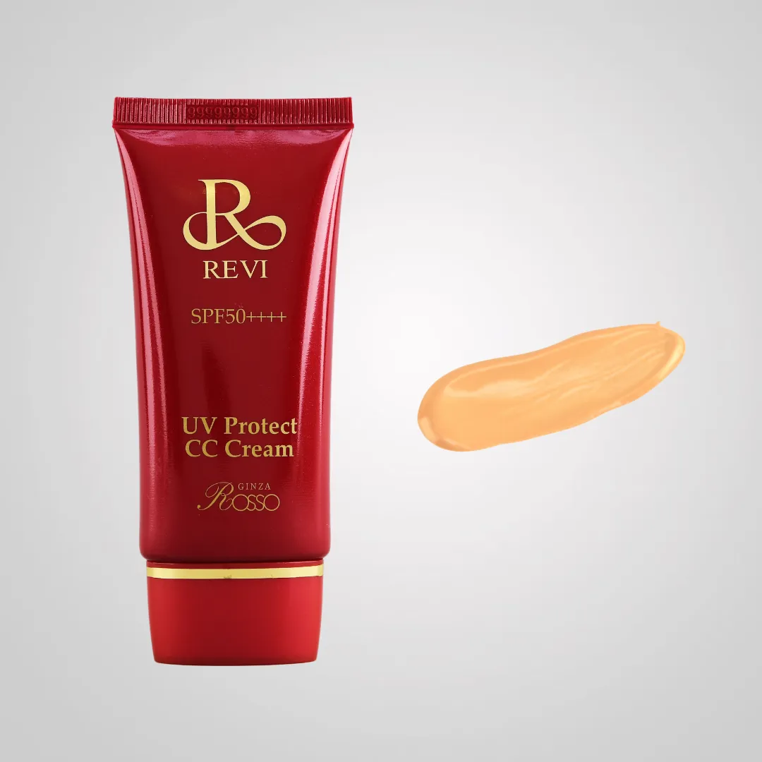 UVプロテクトCCクリーム