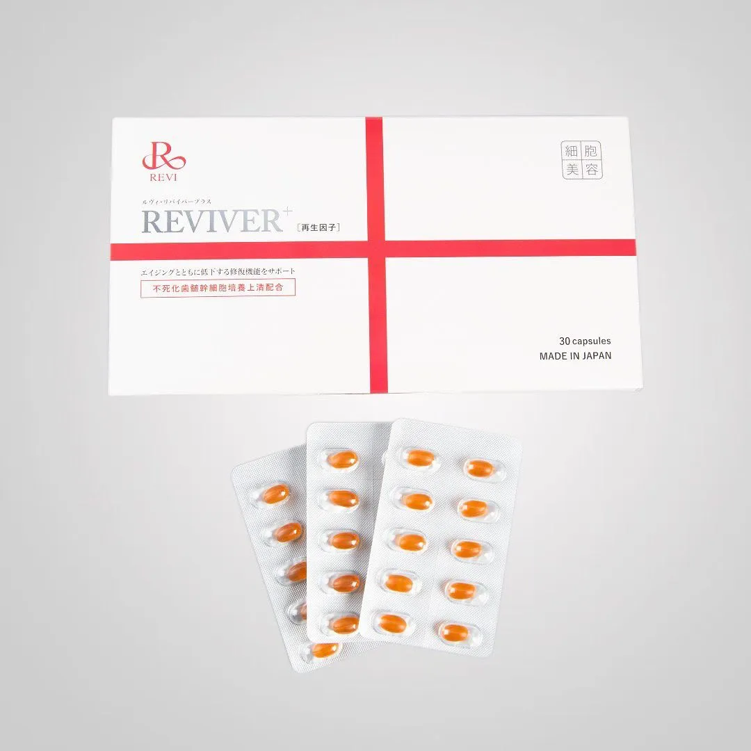 美肌になるにはサプリで内側からケア！