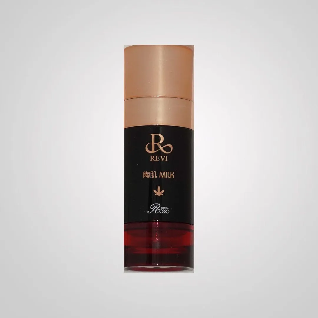 メンズ化粧品もオススメのブランドREVI