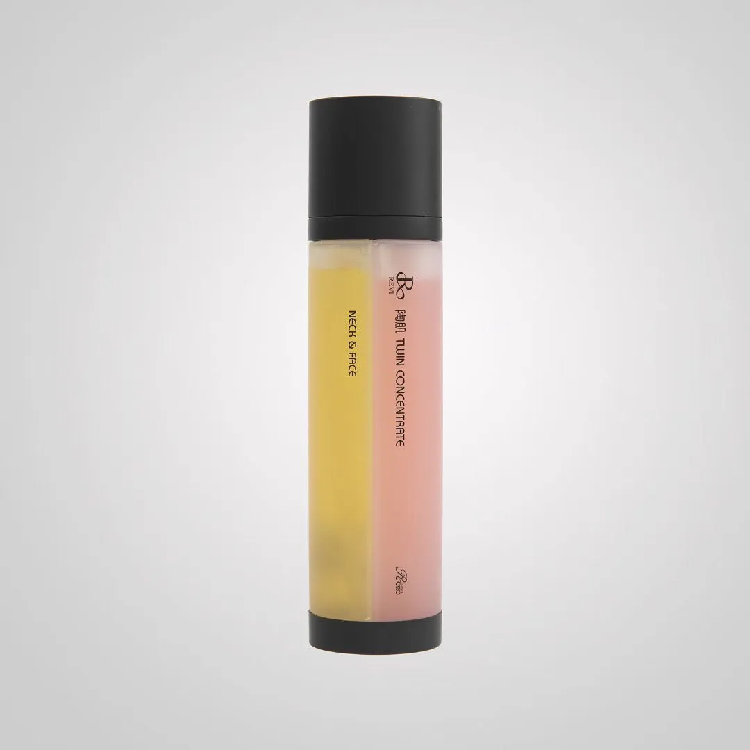 たるみが気になる方におすすめの化粧品（REVI陶肌ツインコン...