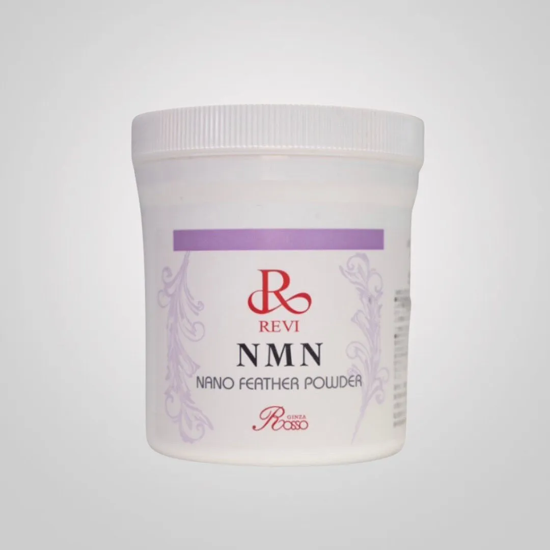 REVIのNMNナノフェザーパウダーが凄すぎる、、（サロン商...