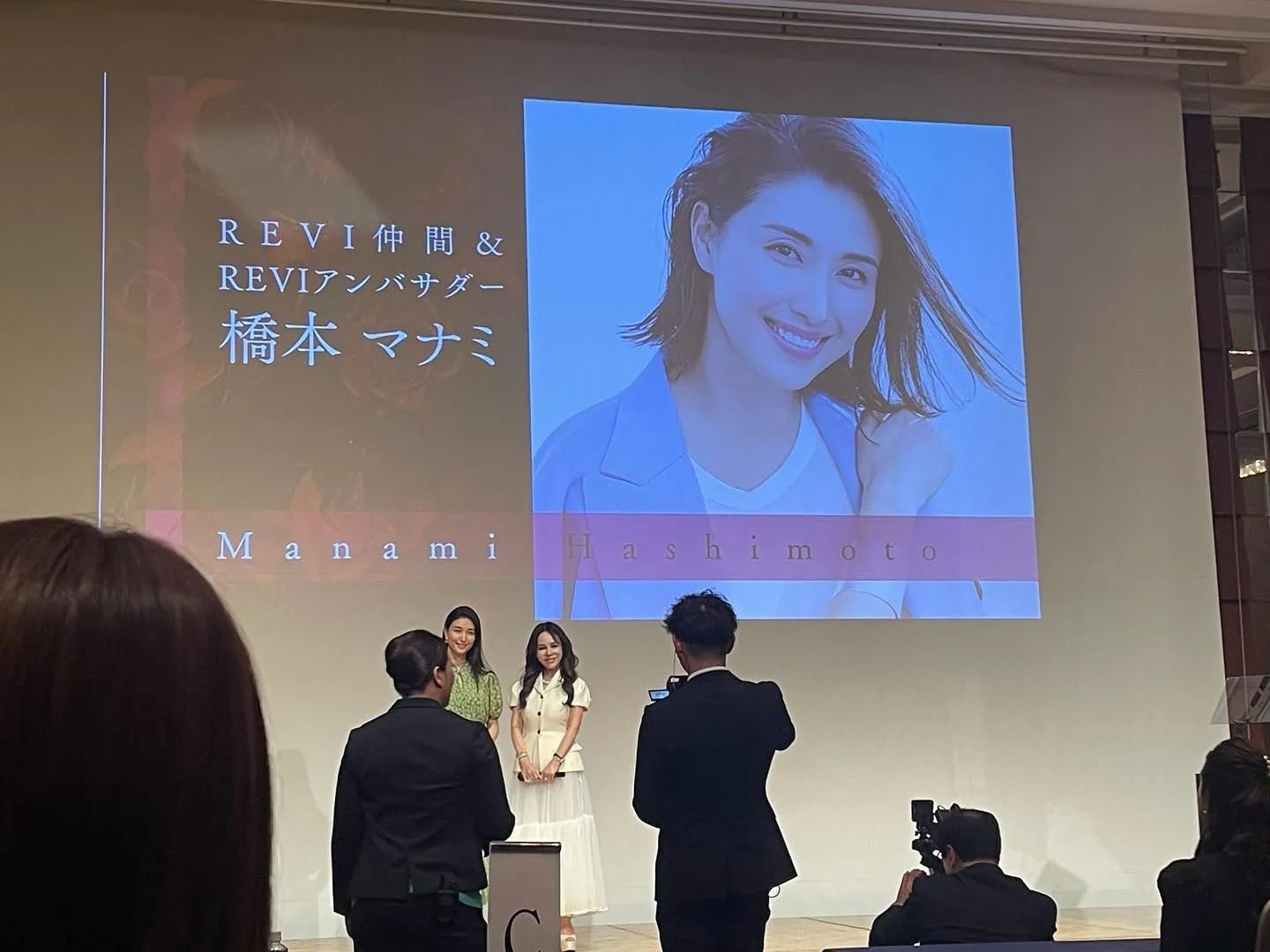 年に一度のイベント！REVI販売会社会議に参加してきました！