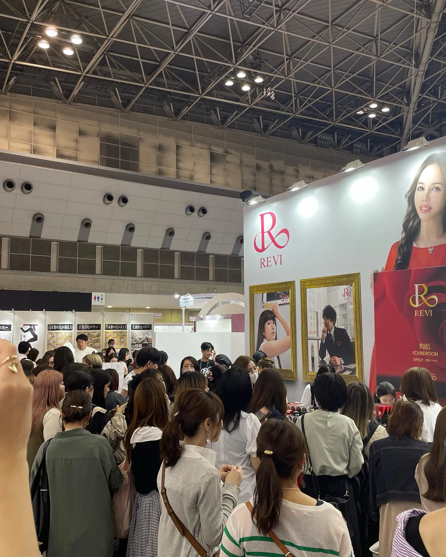 2023/ビューティーワールドジャパン大阪でハーブピーリング...